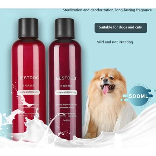 Dog shower gel deodorant kill mites deodorant golden hair long-haired cat general pet supplies bath shampoo 500ml