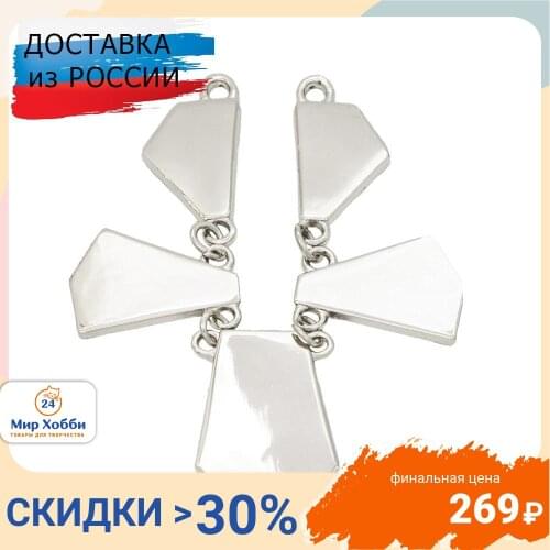 Аксессуары для одежды Hobby & Pro China At AliExpress