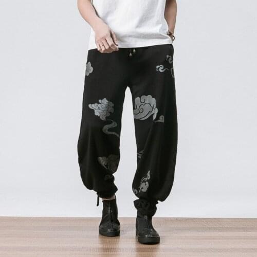 Men Cloud Joggers Pants 2019 Mens Japanese Streetwear Black Harem Pants Male Casual