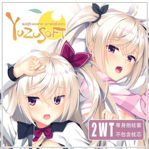 Anime Cafe Stella to Shinigami no Chou Akizuki Kanna Girl Pillow Case 2WT Dakimakura Hugging Body Cushion Cover Xmas Gift