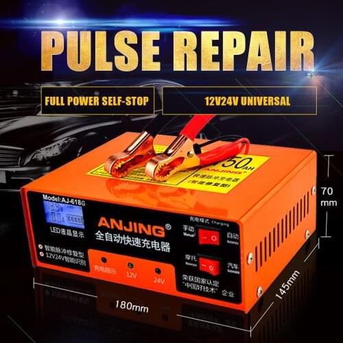 New12/24V Truck Motorcycle ChargerCar Battery Charger 10A/20A/40A LED Full Automatic Battery Charger Screen Pulse Repair Charger