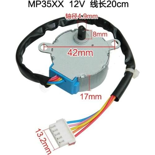 Original air conditioning parts air guiding motor Synchronous motor 5 Wire Stepper Motor MP35XX 12V
