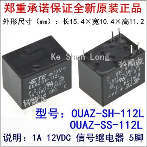 Free shipping (10pieces/lot) original New TE TYCO OEG OUAZ-SS-105L OUAZ-SH-112L OUAZ-SH-124L 5PINS 1A 5V 12V 24V Signal relay