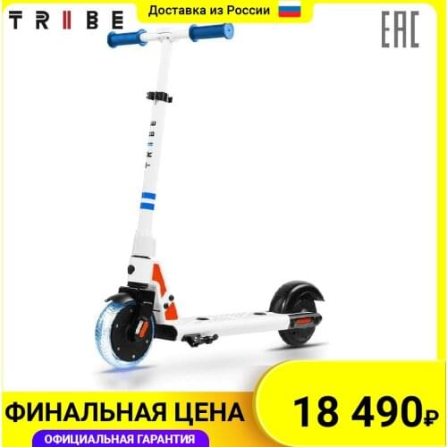 Скейтборды и самокаты Tribe China At AliExpress