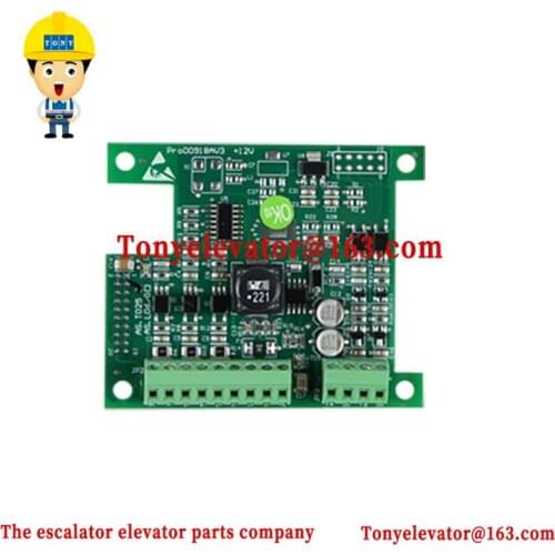 AS.T025 Elevator Synchronous/Asynchronous PG Card