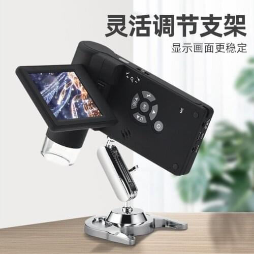 Electronic magnifying glass, mobile phone repair, high-definition desktop microscope for jewelry appraisal