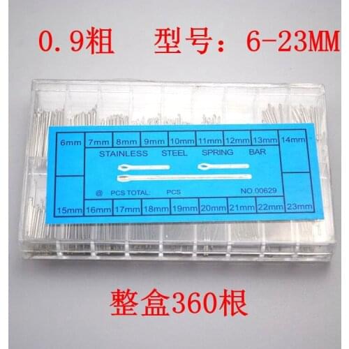 Watch Repair Tool/, Steel Belt Fixed Axis/, Watch Axis Strap Connecting Shaft/, Split Pin 6mm-23mm