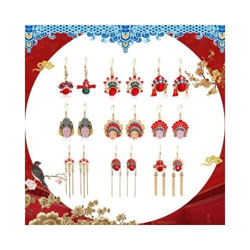 New fashion Peking Opera Facebook Earrings Knife Ma Dan Ring NecklaceFor Women girl Accessories jewelry