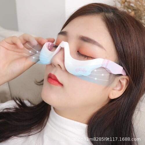 New Smart Electric Eye Massager Eye Beauty Eye Care Machine Eye Bag Massager Electrotherapy Heating Relieving Fatigue Eye Mask
