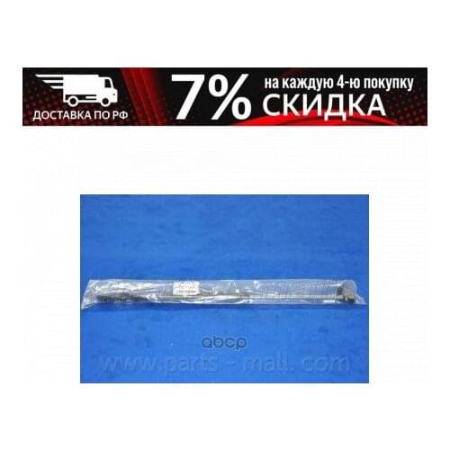 Рамы для квадрокоптеров Parts-Mall China At AliExpress