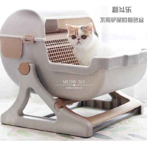 A,Large size semi-enclosed cat litter boxes Resin Cat toilet Resistant durable Adjustable bracket