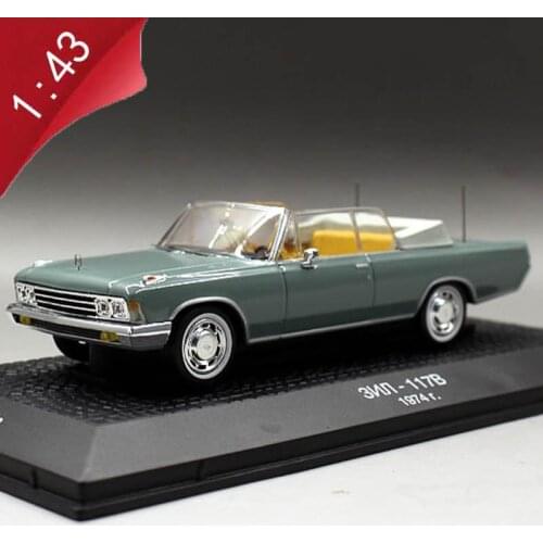 1:43 scale alloy diecast metal die-cast vehicle11B 1974 Soviet Russia president car model adult child boys gift display souvenir