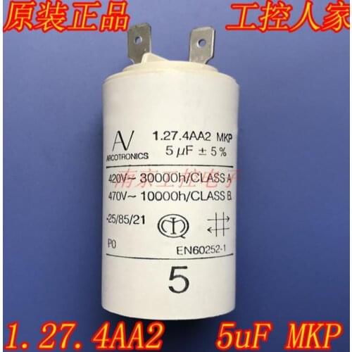 For ABB 5uF 1.27.4AA2 fan starting capacitor Inverter starting capacitor