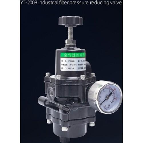 YT-200B air filter pressure reducer YT-200A pressure regulating valve