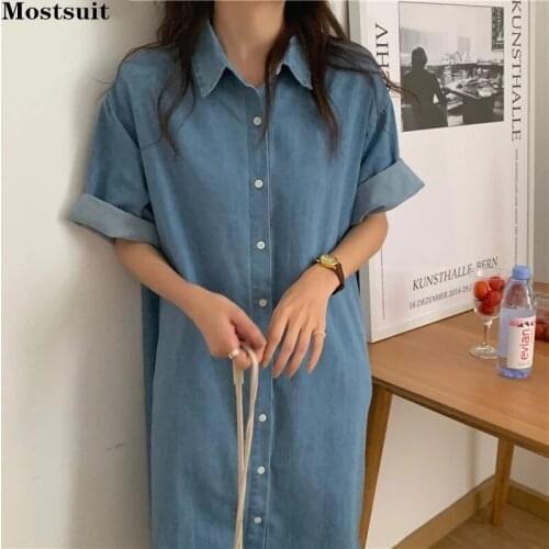 Korean Vintage Denim Shirt Dress Women Single Breasted Turn-down Collar Loose Waist Long Dresses Casual Fashion Female Vestidos