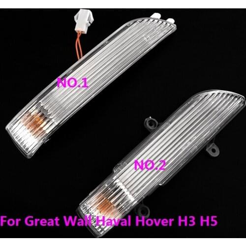Kamshing For Great Wall Haval Hover H3 H5 Side Rearview Mirror Turn Light Outer Rear View Indicator Signal Lamp