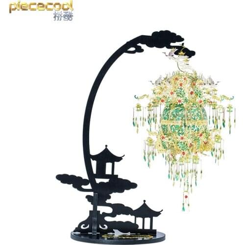 Piece cool 3D Metal Puzzle Figure Toy SILVER SACHET WITH GRAPE,FLOWER AND BIRD PATTERNS model kits Laser Cut Gift Jigsaw