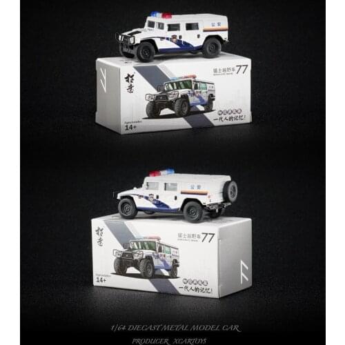 Xcartoys 1:64 Volkswagen Jetta Dongfeng Brave Warrior Patrol Wagon NO.77 Simulation Model Car