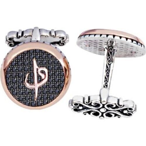 Silver Black Zircon Stone Aleph Vav Themed Round Cufflinks