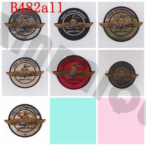 Embroidery patch USMC ForceReconnaissance Morale tactics Military