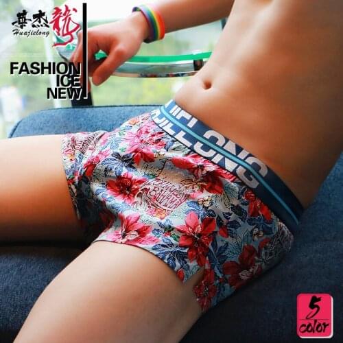 3 Pieces / Bag New Mens underwear cotton mid-rise four-legged flat pants breathable Loose Lattice Boyshort Hua Jielong