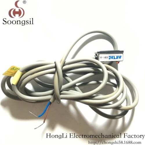 Proximity sensor Two Wired CS1-U for Air Pneumatic Cylinder normally open Magnetic Reed Switch