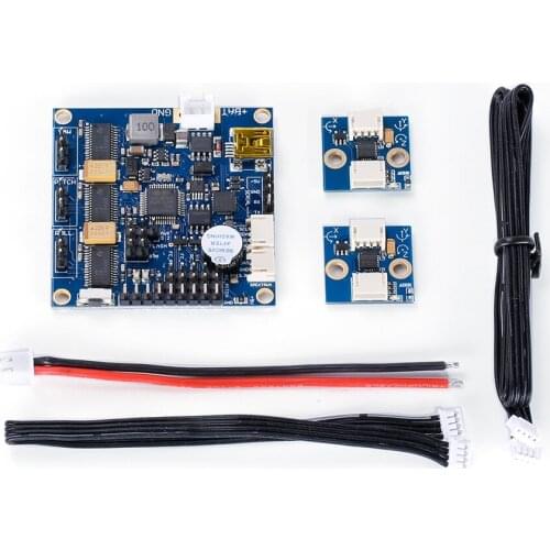 IFlight 32Bit AlexMos Simple BGC Board Encoder Version