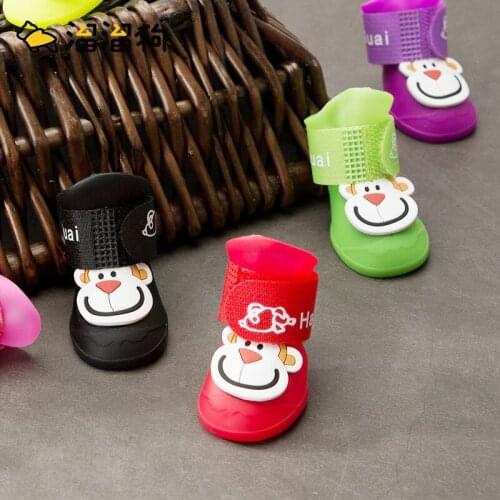 Dog rain boots,Corgi Teddy shoes,small dog waterproof silicone shoes,a set of 4 pet foot covers for all seasons