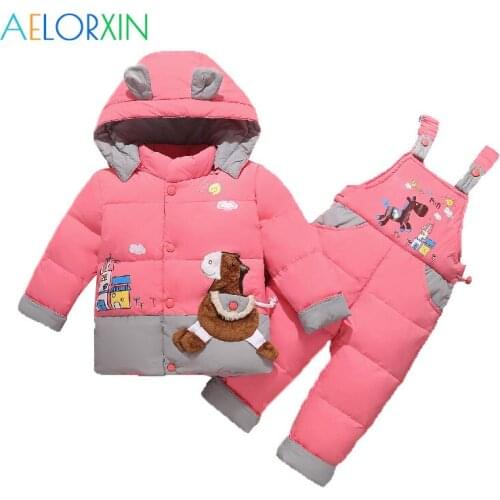 Aelorxin Parks For Girls