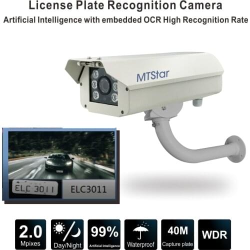 Free Software Multi Countries Vehicle License Recognition WDR Captere License Plates for highway / Parking AI LPR PoE IP Camera