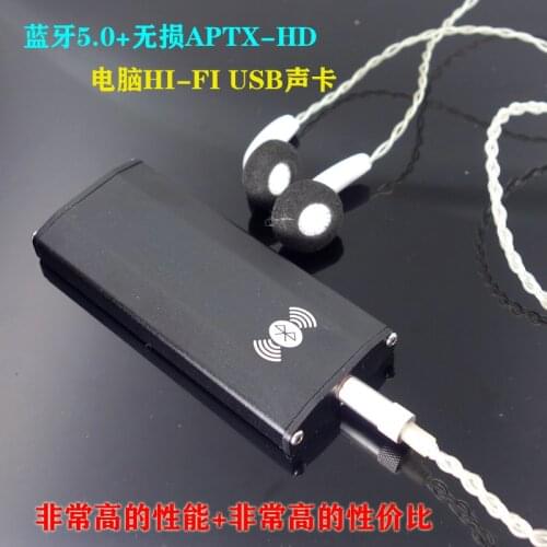 SE7 USB decoder board decoder Bluetooth 5.0 DAC amp integrated machine car Bluetooth