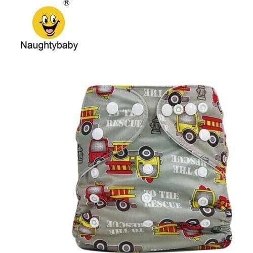 Baby Washable Reusable Cloth Pocket Nappy Diaper, Nappy/Diapers Only (No Insert) 8 pcs/lot