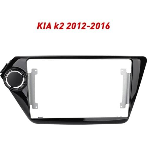 Fascia Frame Fit for For KIA K2 RIO 3 2012-2017 Android GPS Panel Dash Frame Kit Mounting Frame