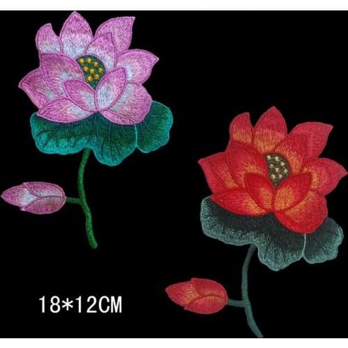2PCS Mixed Lotus Flowers Patches Aarment Applique Embroidery Diy Accessory for Girl Cloth Skirt
