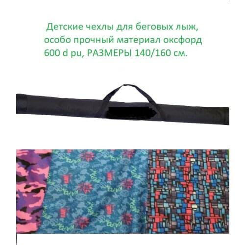 Спортивные сумки Avtogamak-vrn China At AliExpress