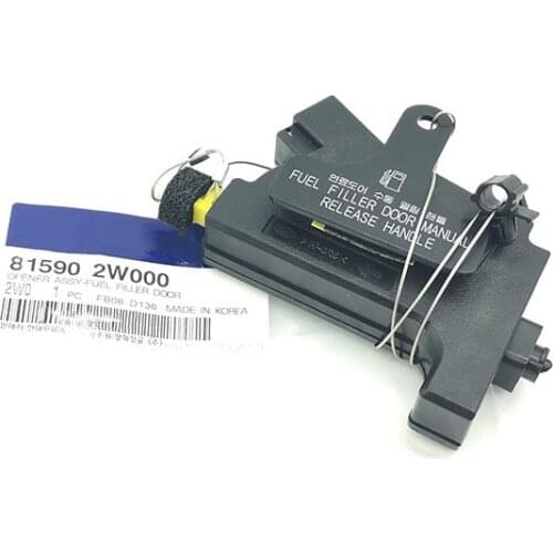 FOR Hyundai Santa Fe Santa Fe Sport Santa Fe XL 2013-2018 Fuel Gas Filler Door Release Handle Opener Actuator OEM 815902W00
