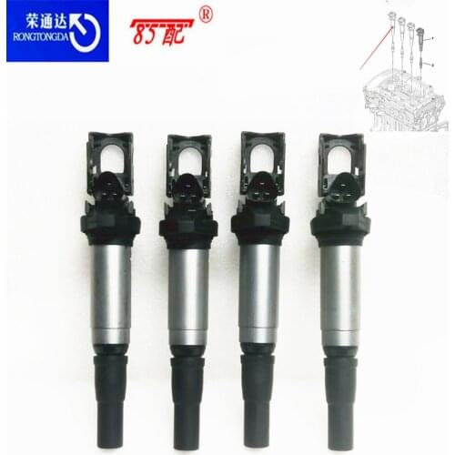 Engine ignition coil 597091 597064 V757164380 FOR Citroen C3/C4/C5/C5AIRCROSS/Peugeot 208/308/408/508/2008/3008/4008