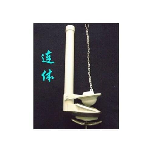 Classic or old toilet flush valve drain valve type A with stop