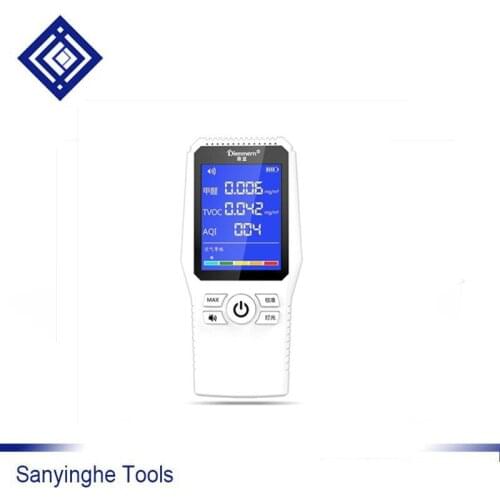 High performance Formaldehyde detector Household instrument digital portable air quality test monitoring instrument