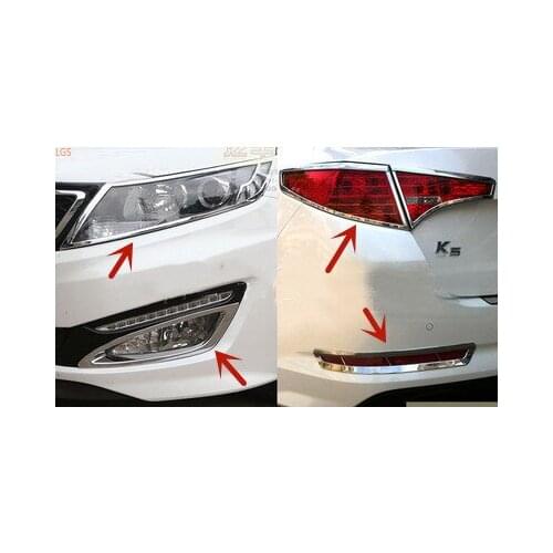 For Kia K5 2010-2013 ABS Chrome before headlight rear tail light decorative frame anti-scratch protection car styling