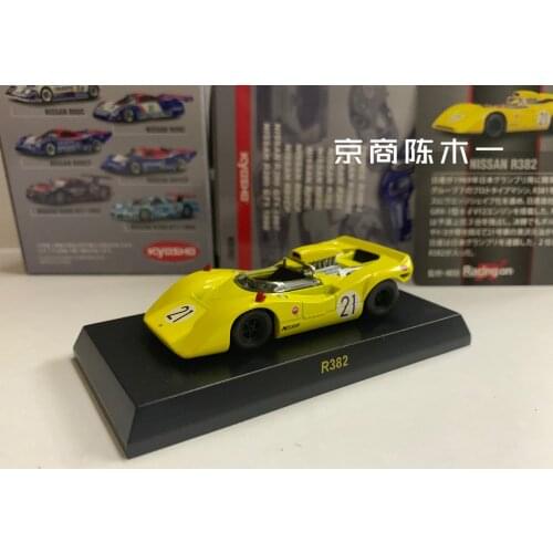 1/64 KYOSHO Nissan R382 #21 Collection of die-cast alloy car decoration model toys