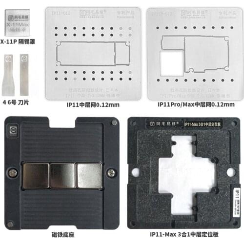 Amaoe Magnetic BGA Reballing Platform Positioning Plate With 0.12mm Thickness Stencil for iPhone11/Pro/Max Reballing Kit