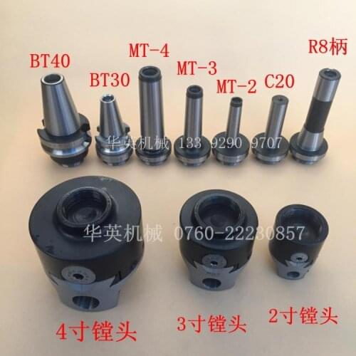 Milling machine boring machine R8-2 inch, BT40-3 inch, R8 precision boring machine with mounting knife granule knives