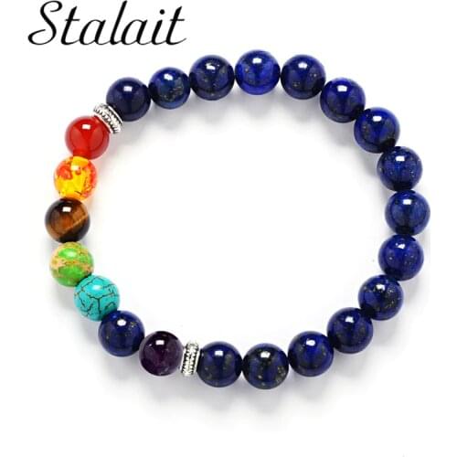 8mm Muti-color Mens Bracelets Black Lava 7 Chakra Healing Balance Beads Bracelet For Women Reiki Prayer Yoga Bracelet Stones