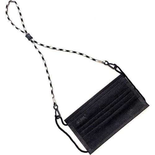 1pcs Adjustable Face Mask Glasses Lanyard Extension Comfortable Mask Chain Holder Hanger Neck Ropes