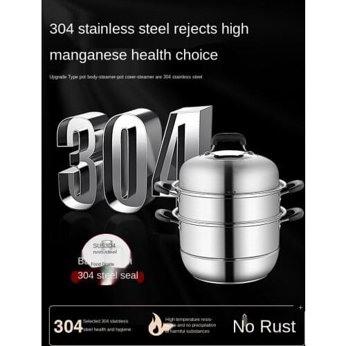 304 Stainless Steel Three-Layer Household Small 2-Layer Cage Drawer Steamed Buns Steamed Fish Thickened Large Steamer Gas