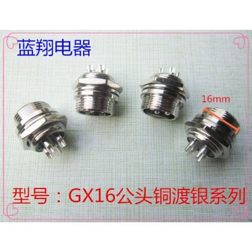 1pcs male/lot Aviation plug GX16 plug socket 2 core 3 core 4 core 5 core 6 core 7 core 8 core 9 core 10 core connector male