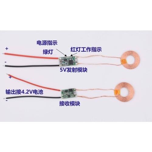 Wireless Charging and Wireless Power Supply Module for Electric Toothbrush Beauty Instrument with Indicator XKT511-10