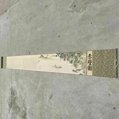 China Old Picture Paper "Song Of the Red Cliff" Long Scroll Calligraphy Painting