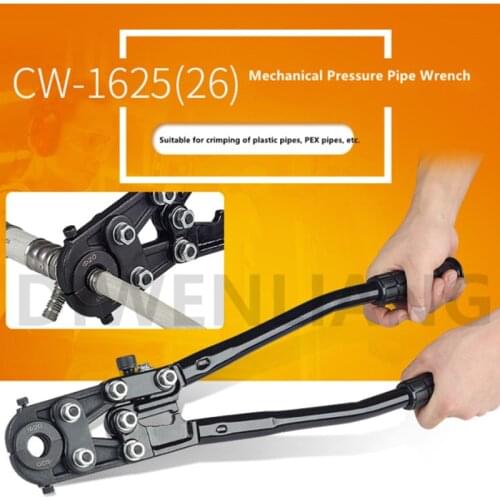 Manual Crimping Pliers Pipe Clamping Tools Hand Pipe Pressing Tool CW-1625 Mechanical Pressure Pipe Wrench Copper Pipe Casing